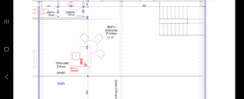 Дава под наем МАГАЗИН, гр. Пазарджик, Промишлена зона, снимка 2 - Магазини - 53096240