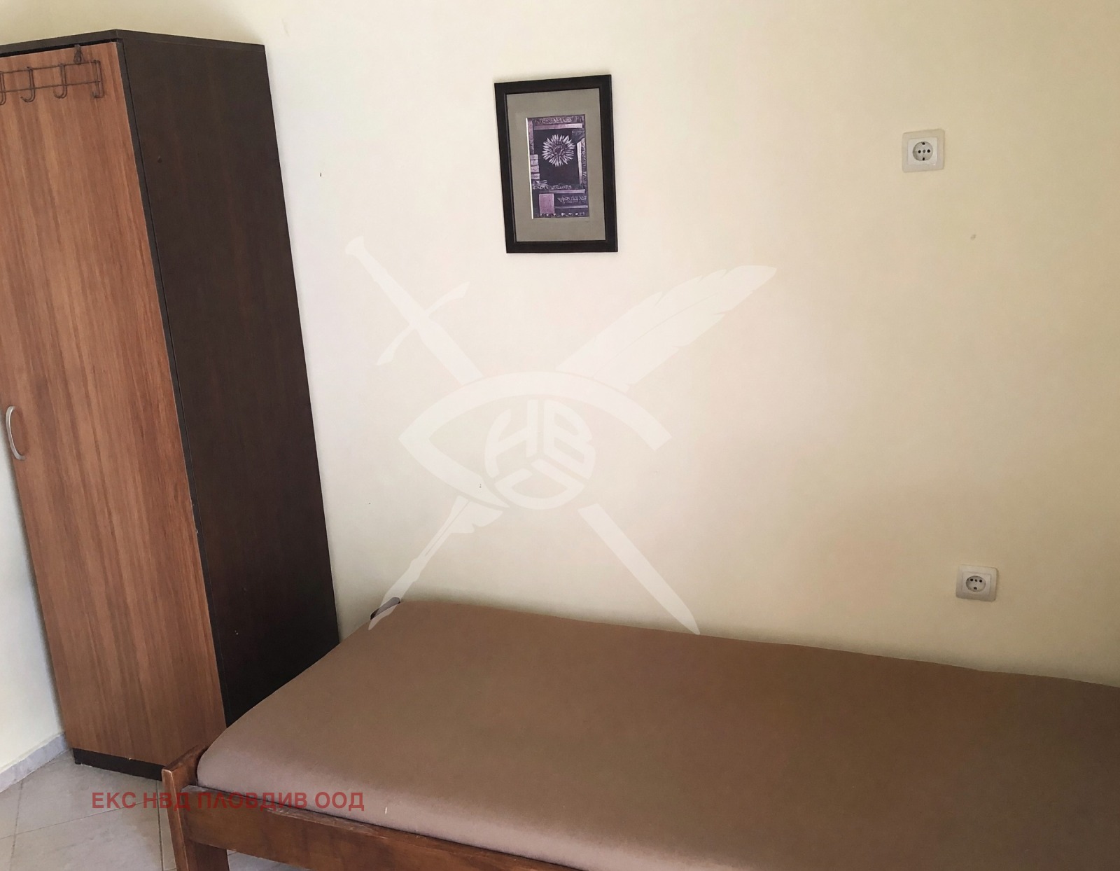 ���� ��� ���� 1-����� | Imot.bg � ����������� 1