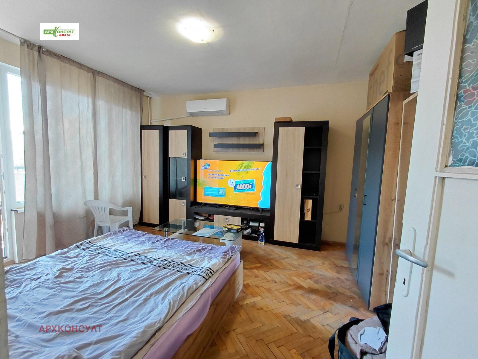���� ��� ���� 1-����� | Imot.bg � ����������� 5