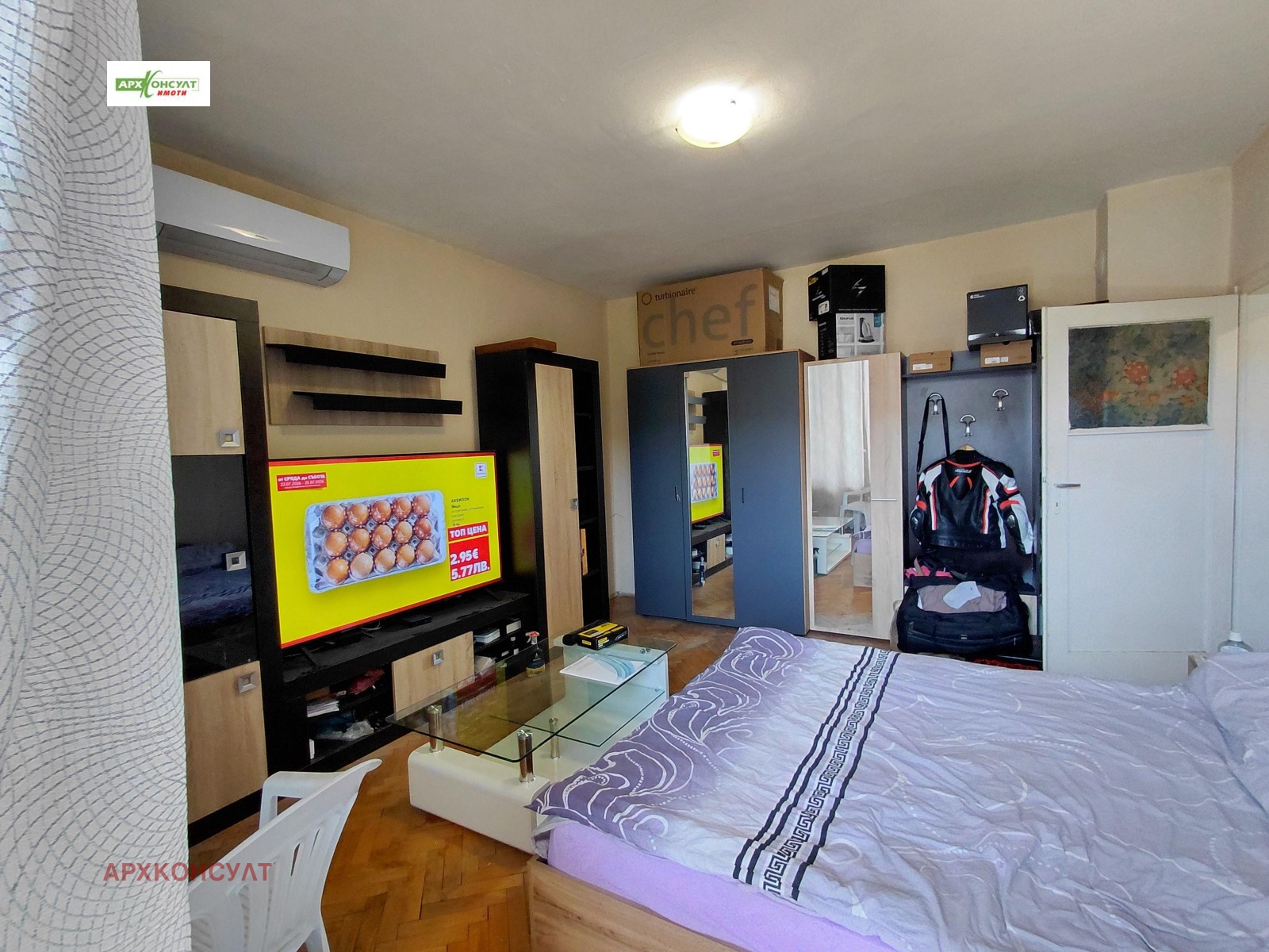 ���� ��� ���� 1-����� | Imot.bg � ����������� 3