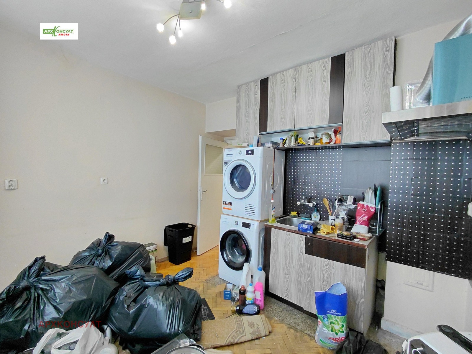 ���� ��� ���� 1-����� | Imot.bg � ����������� 9