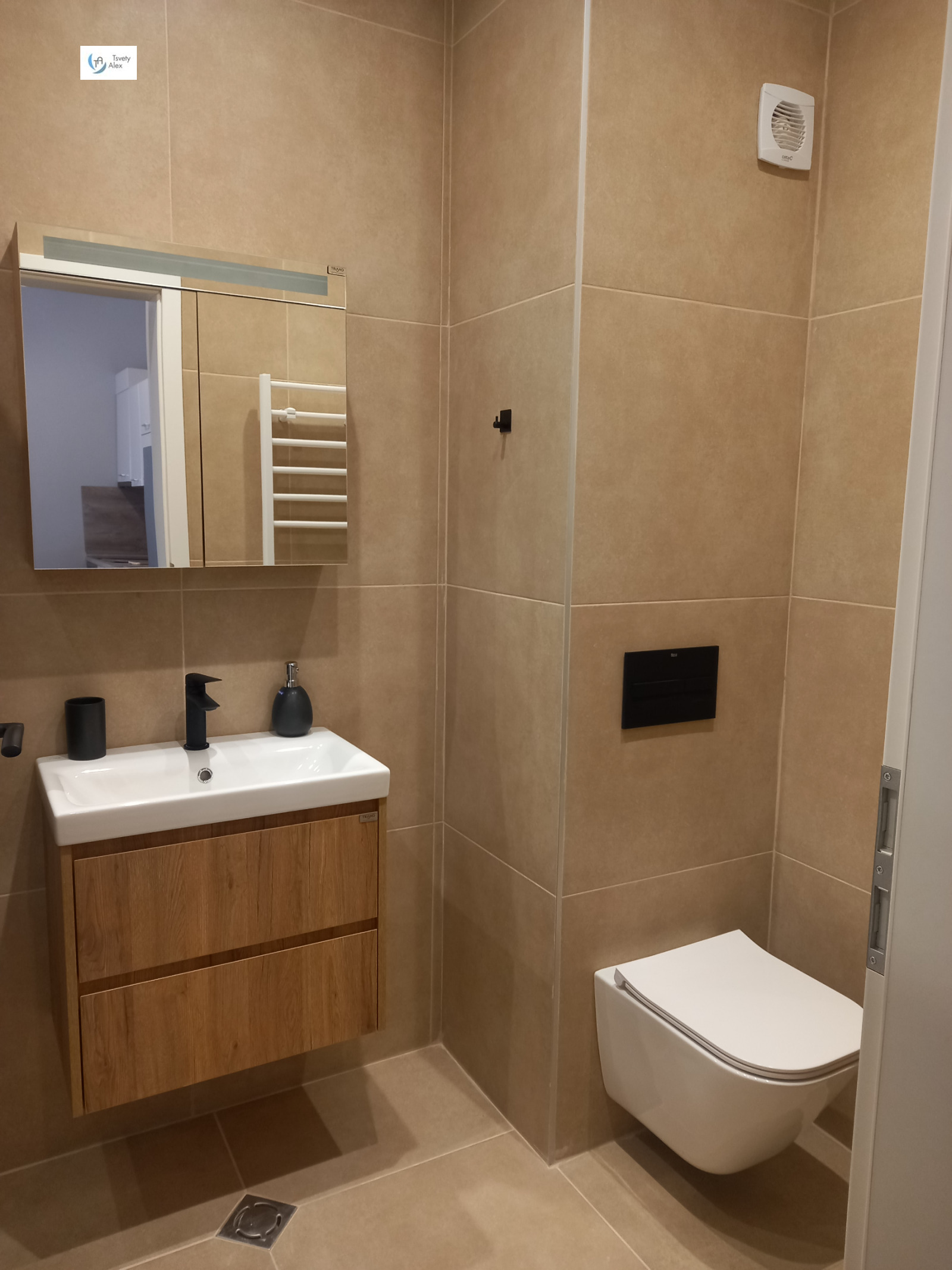 ���� ��� ���� 2-����� | Imot.bg � ����������� 7