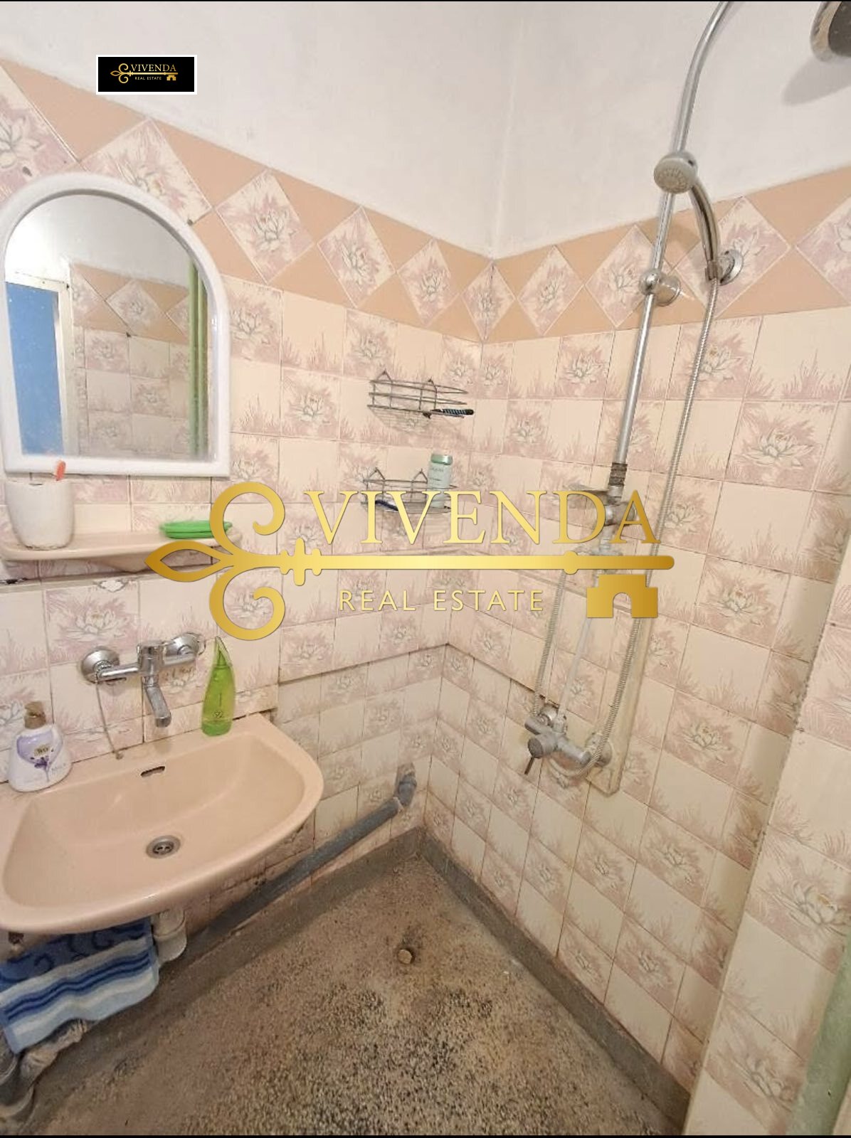 ���� ��� ���� 2-����� | Imot.bg � ����������� 5