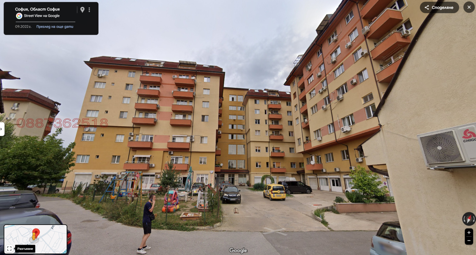 ���� ��� ���� 2-����� | Imot.bg � ����������� 11