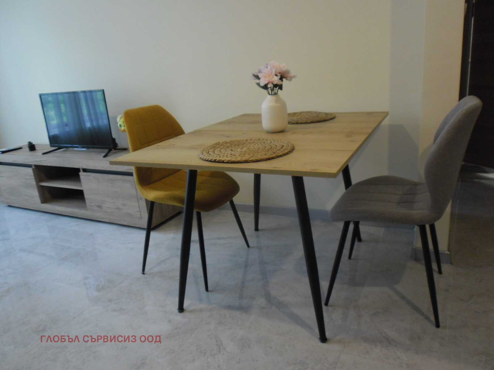 ���� ��� ���� 2-����� | Imot.bg � ����������� 10