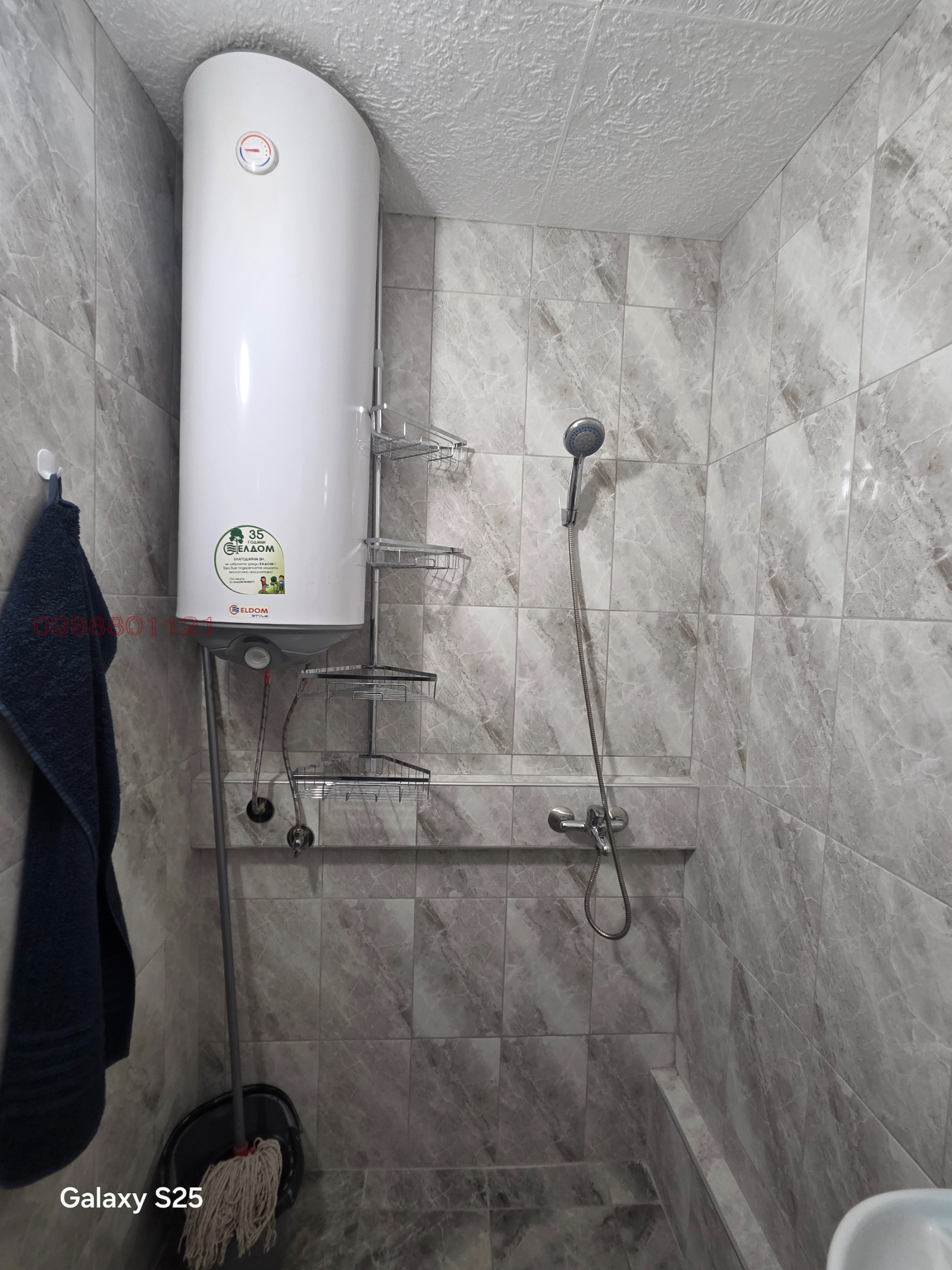 ���� ��� ���� 3-����� | Imot.bg � ����������� 7