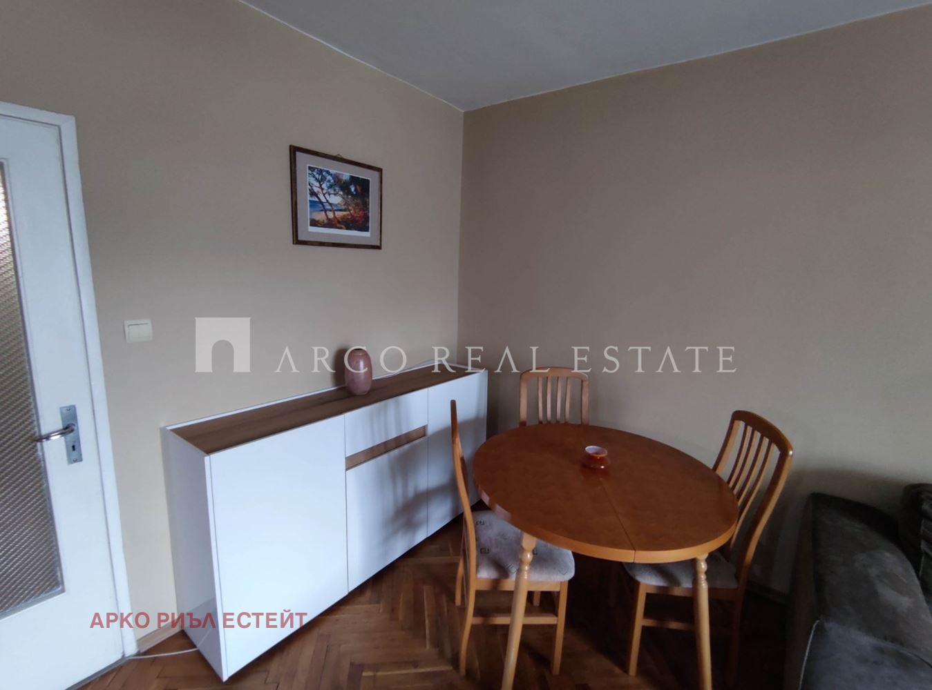 ���� ��� ���� 3-����� | Imot.bg � ����������� 6