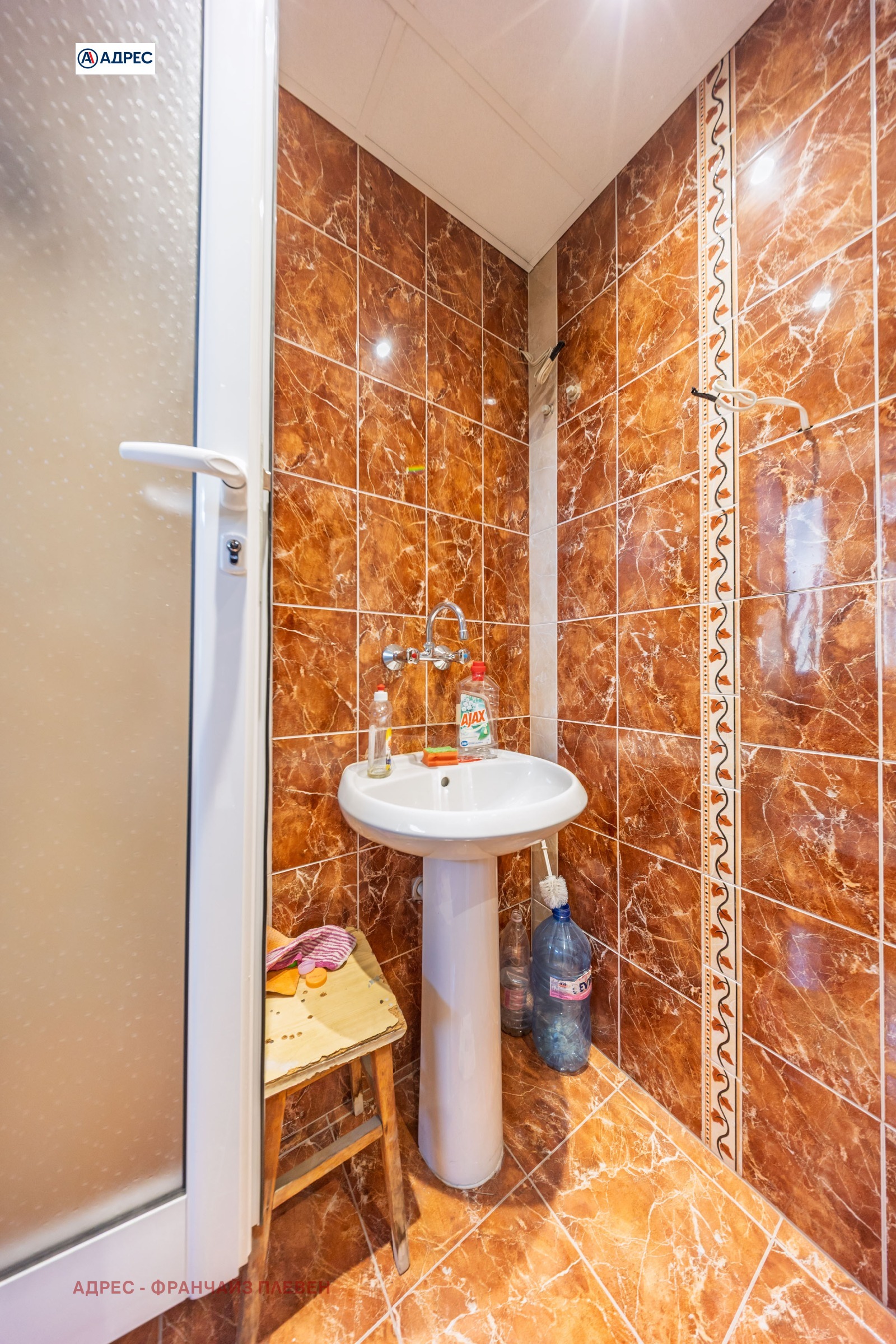 ���� ��� ���� ������� | Imot.bg � ����������� 11
