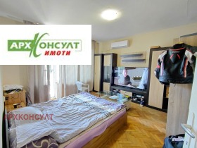1-СТАЕН, 50 m2