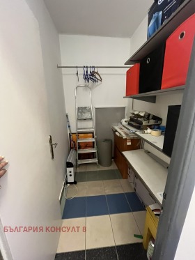 2 camere da letto Oborishte, Sofia 16