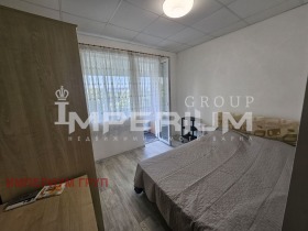    3- | Imot.bg    7