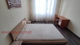 ���� ��� ���� 3-����� | Imot.bg � ����� ������ 11