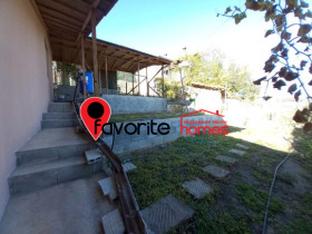 Kiralık Ev