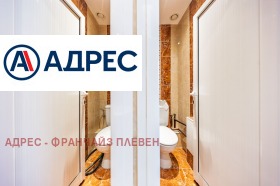 ���� ��� ���� ������� | Imot.bg � ����� ������ 10