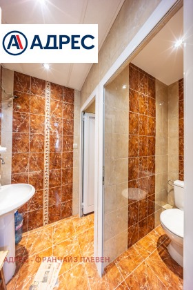 ���� ��� ���� ������� | Imot.bg � ����� ������ 9