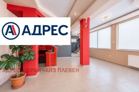 ���� ��� ���� ������� | Imot.bg � ����� ������ 2