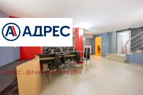 ���� ��� ���� ������� | Imot.bg � ����� ������ 5
