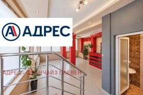 ���� ��� ���� ������� | Imot.bg � ����� ������ 3