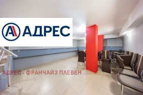 ���� ��� ���� ������� | Imot.bg � ����� ������ 6