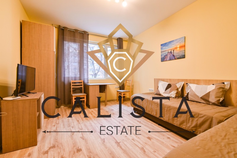 Do wynajęcia  2 sypialnie Sofia , Zona B-19 , 76 mkw | 12659814 - obraz [3]