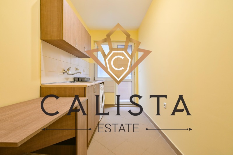 Do wynajęcia  2 sypialnie Sofia , Zona B-19 , 76 mkw | 12659814 - obraz [6]