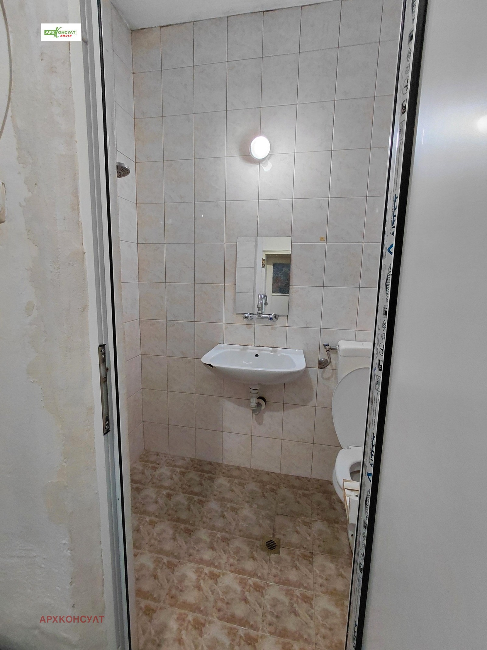 Дава под наем 1-СТАЕН, гр. София, Сухата река, снимка 11 - Апартаменти - 55394639