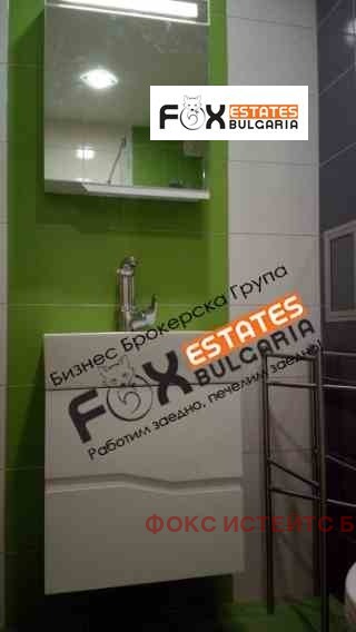 ���� ��� ���� 1-����� | Imot.bg � ����������� 6