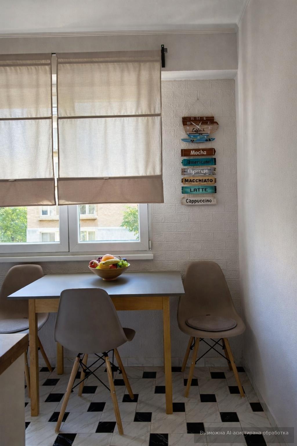 ���� ��� ���� 1-����� | Imot.bg � ����������� 3