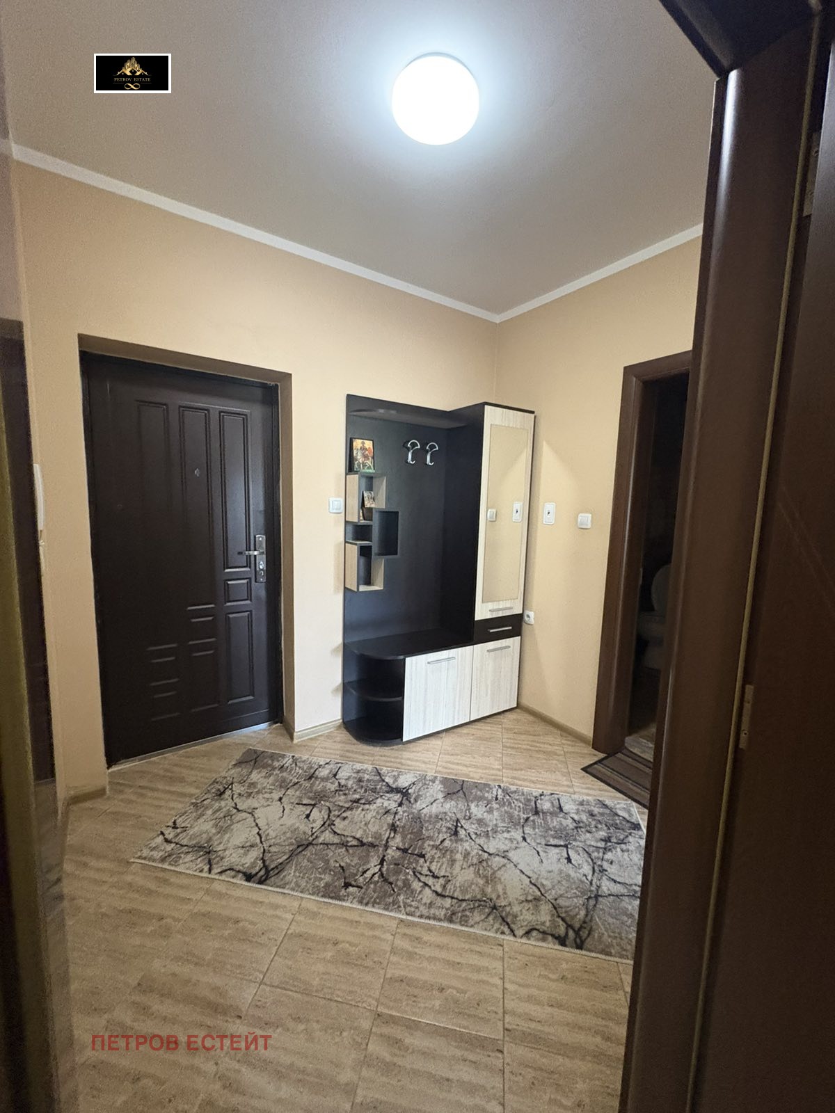 ���� ��� ���� 2-����� | Imot.bg � ����������� 5