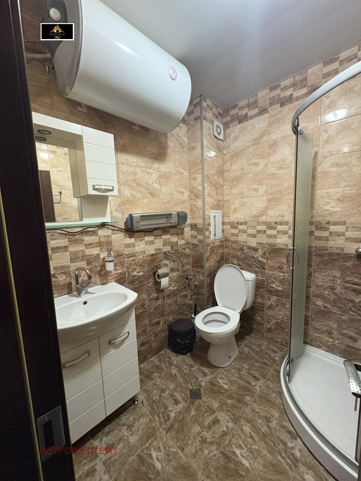 ���� ��� ���� 2-����� | Imot.bg � ����������� 7