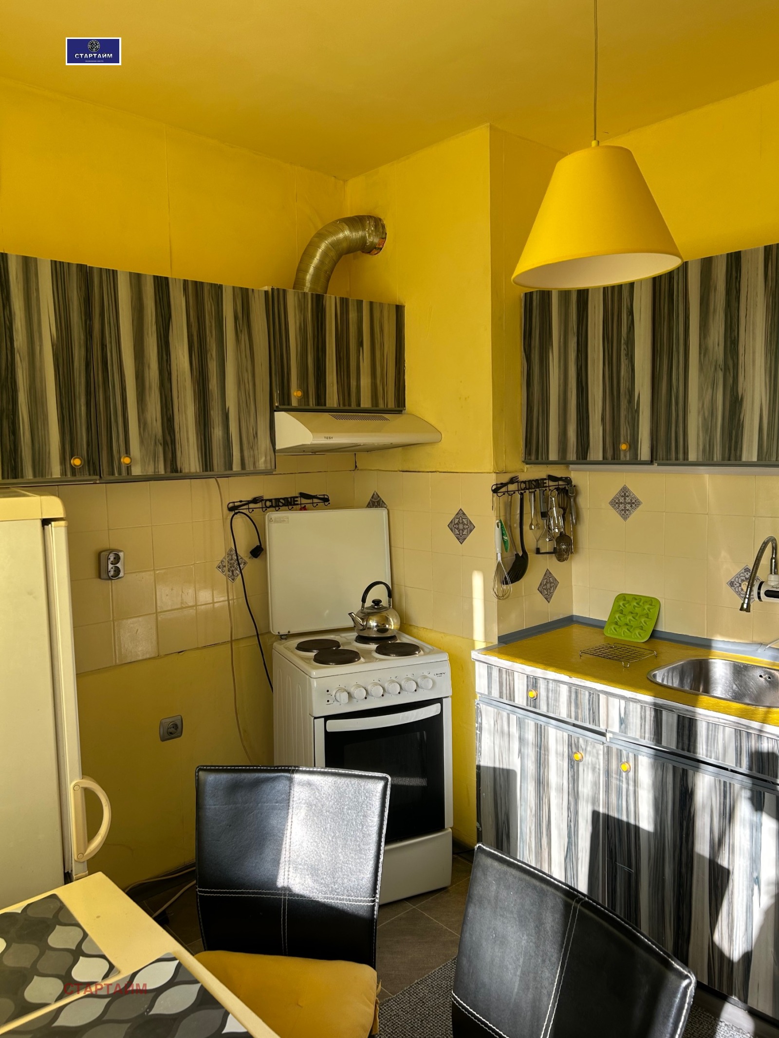 ���� ��� ���� 3-����� | Imot.bg � ����������� 16