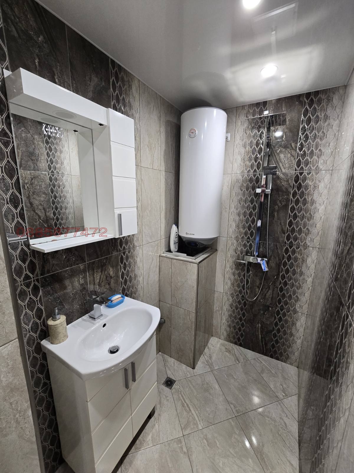 ���� ��� ���� 4-����� | Imot.bg � ����������� 16