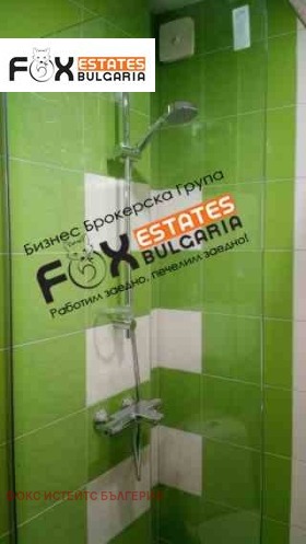 ���� ��� ���� 1-����� | Imot.bg � ����� ������ 8