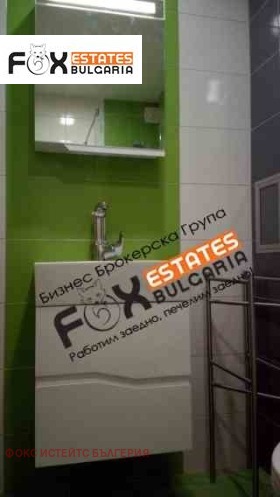 ���� ��� ���� 1-����� | Imot.bg � ����� ������ 6