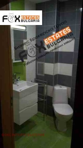 ���� ��� ���� 1-����� | Imot.bg � ����� ������ 5