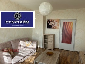 ���� ��� ���� 3-����� | Imot.bg � ����� ������ 14