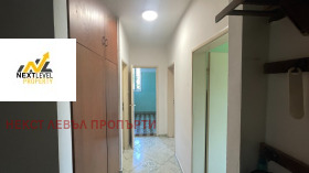 ���� ��� ���� 3-����� | Imot.bg � ����� ������ 14