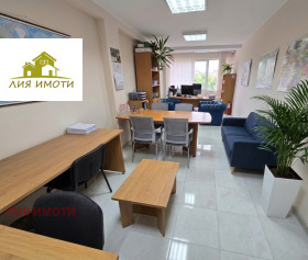 ОФИС, 39 m2