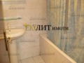 Под наем 3-СТАЕН, град София, Медицинска академия • 700 € / 1369.08 лв. • 69899241 7