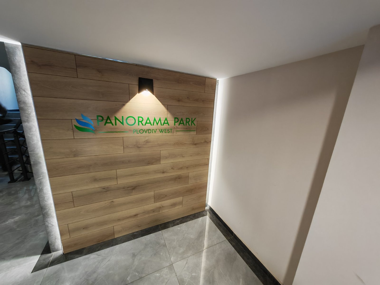 ���� ��� ���� 2-����� | Imot.bg � ����������� 11