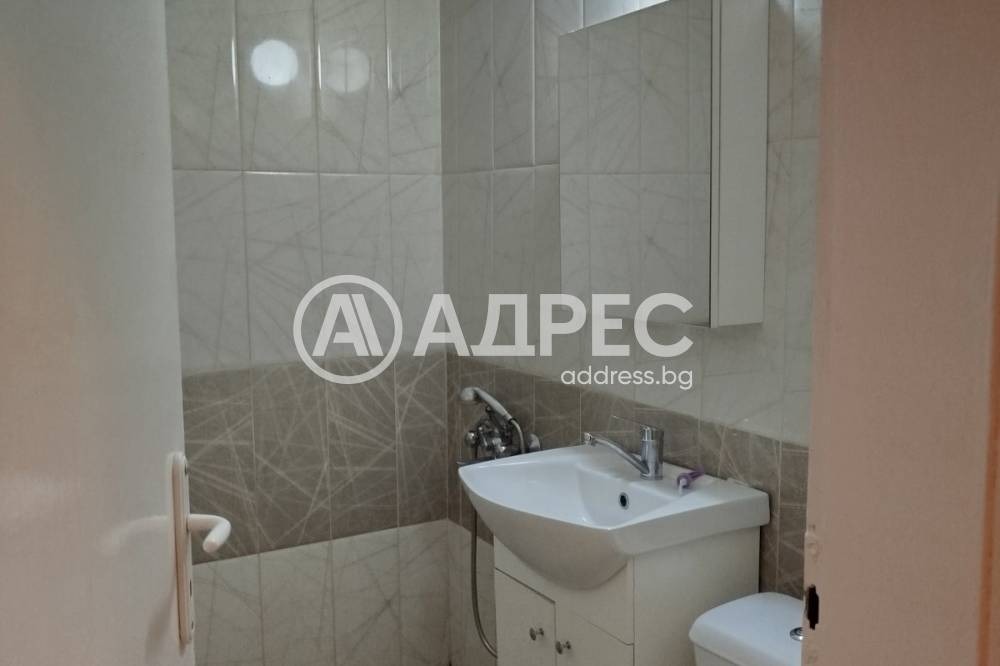 ���� ��� ���� 2-����� | Imot.bg � ����������� 11