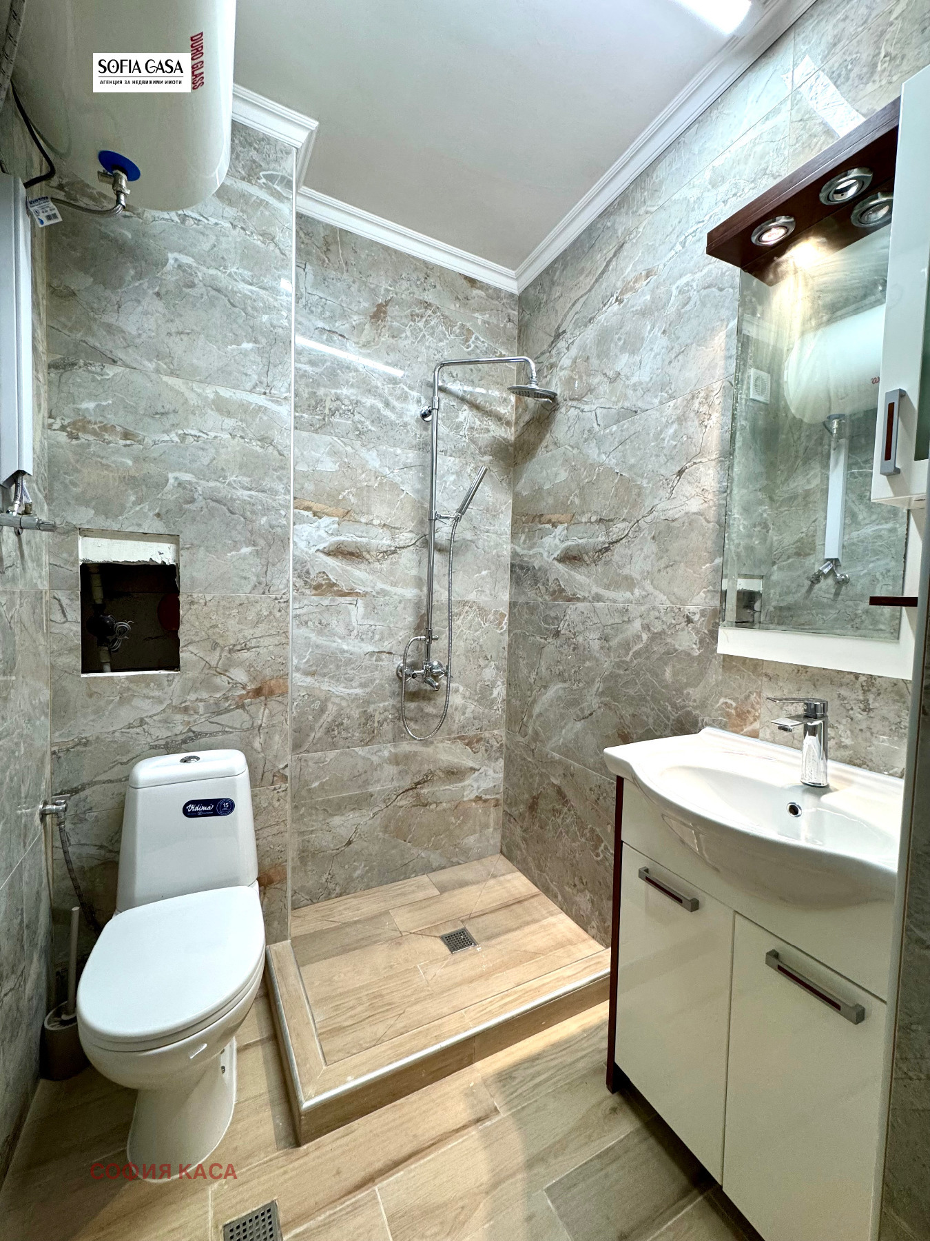 ���� ��� ���� 2-����� | Imot.bg � ����������� 3