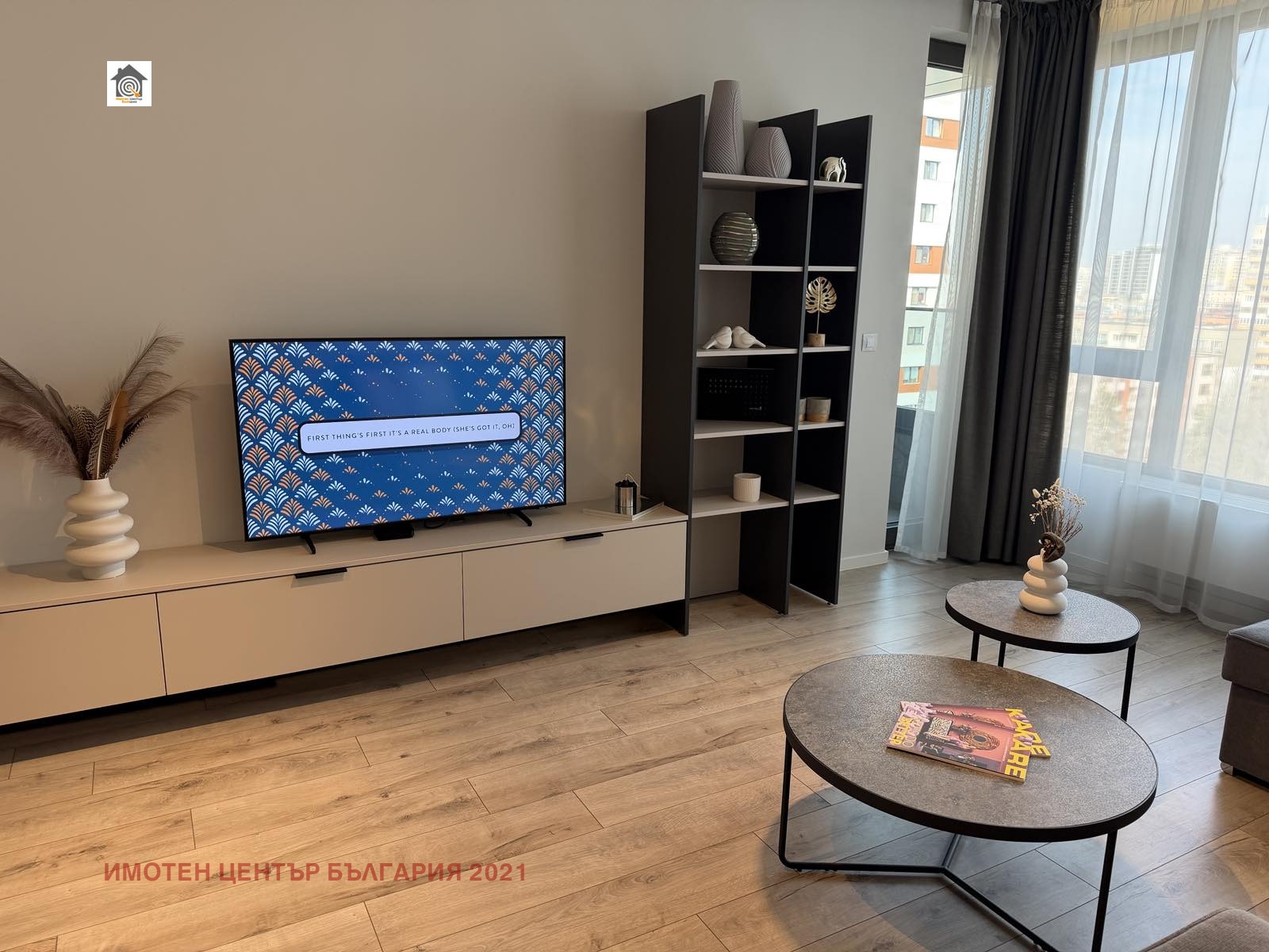 ���� ��� ���� 2-����� | Imot.bg � ����������� 2