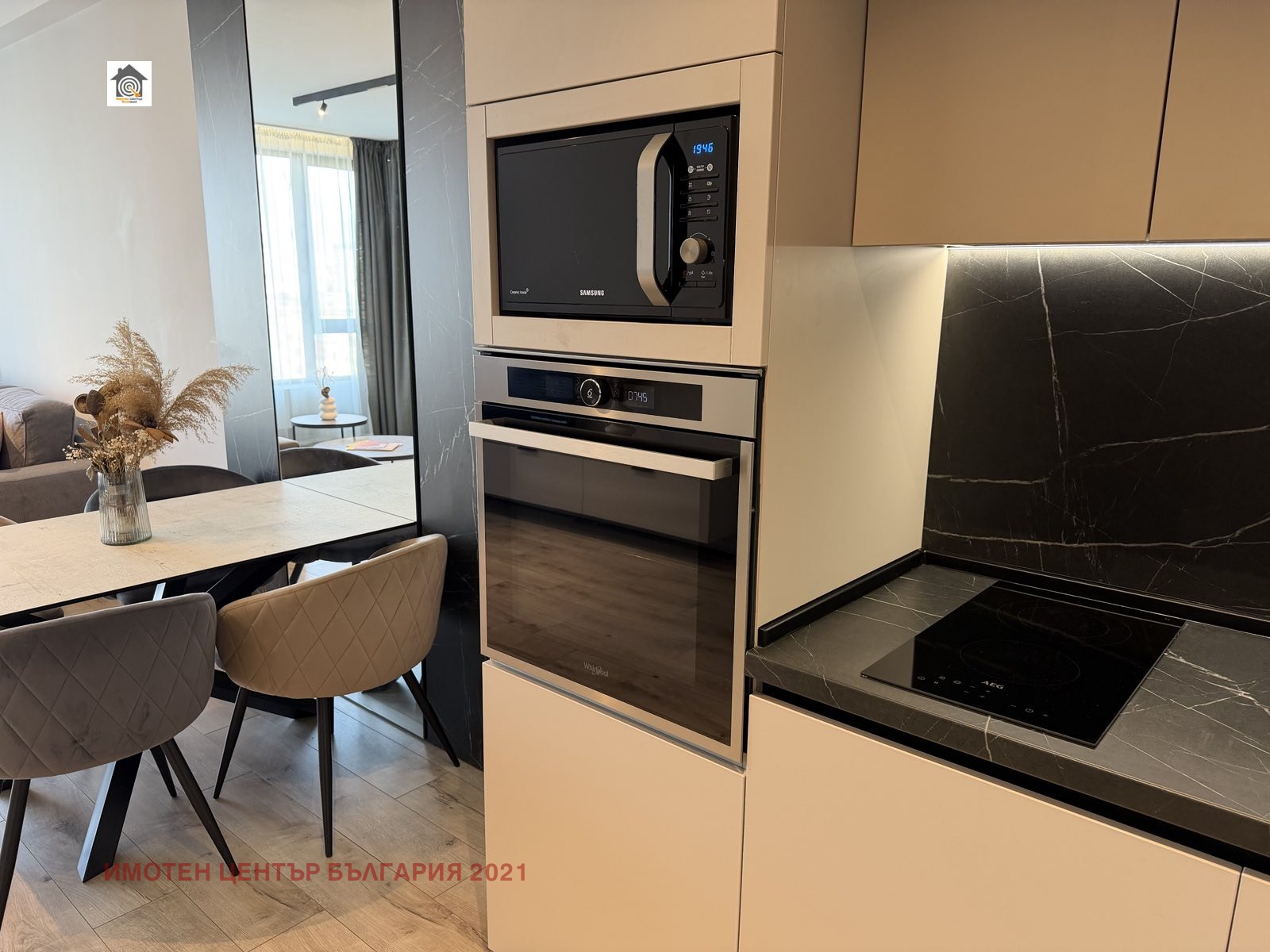 ���� ��� ���� 2-����� | Imot.bg � ����������� 4