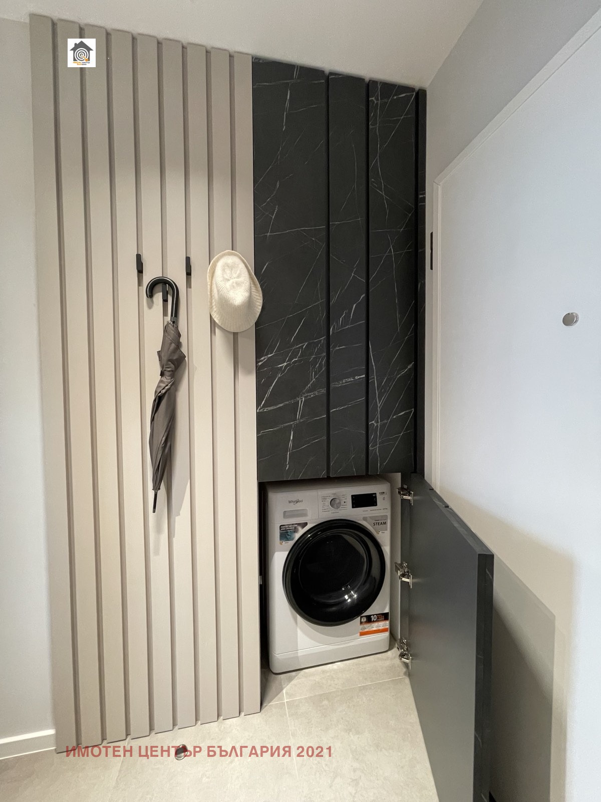 ���� ��� ���� 2-����� | Imot.bg � ����������� 13