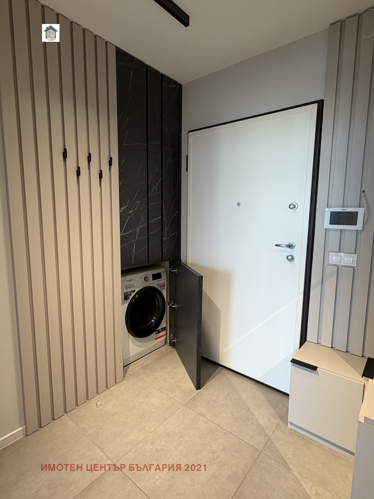 ���� ��� ���� 2-����� | Imot.bg � ����������� 7