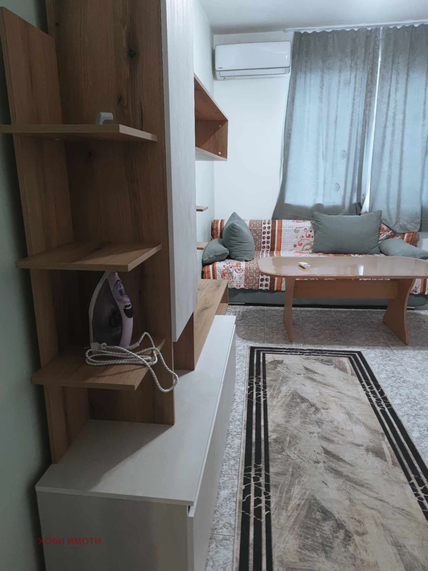 ���� ��� ���� 3-����� | Imot.bg � ����������� 15