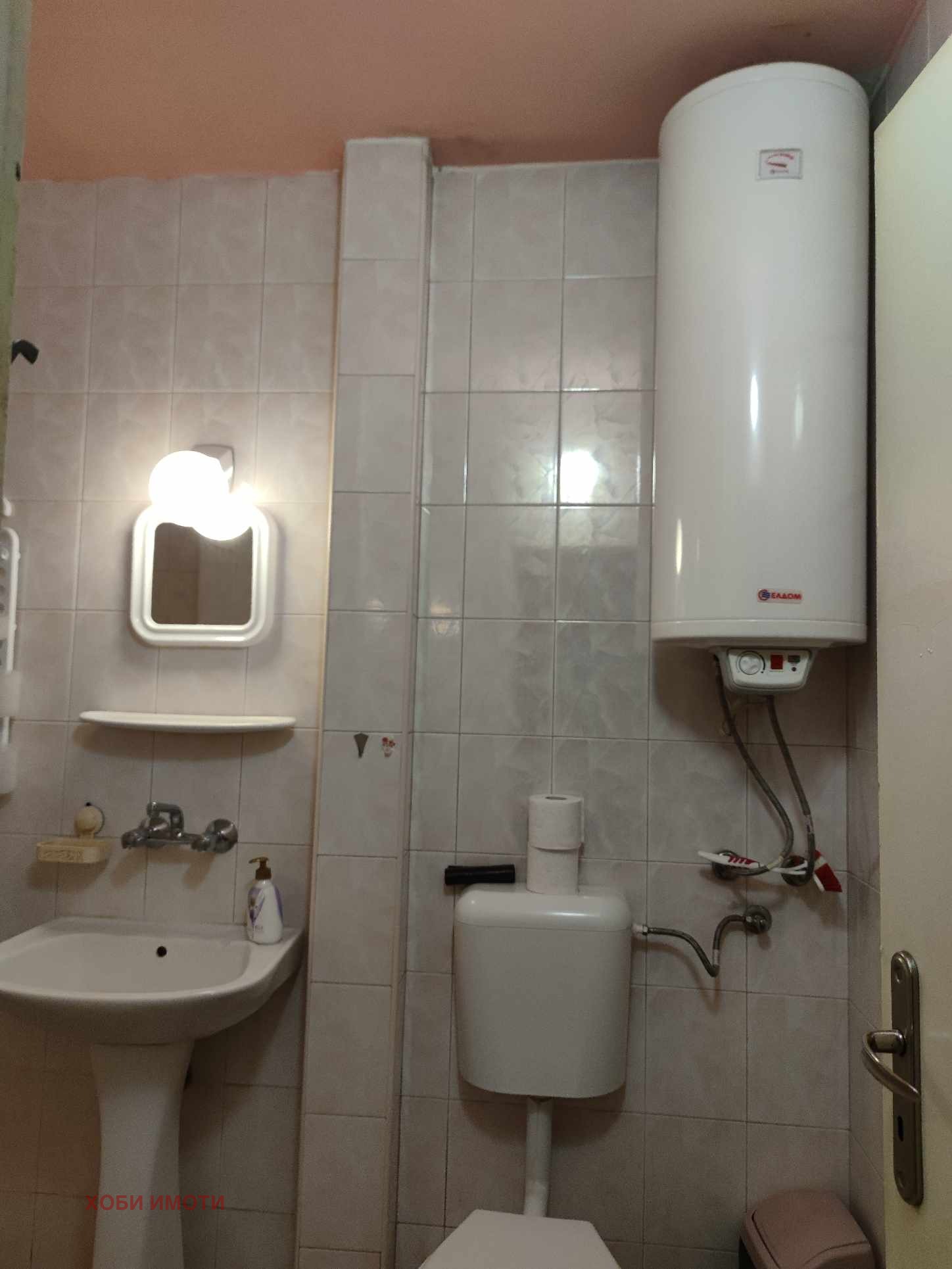 ���� ��� ���� 3-����� | Imot.bg � ����������� 10