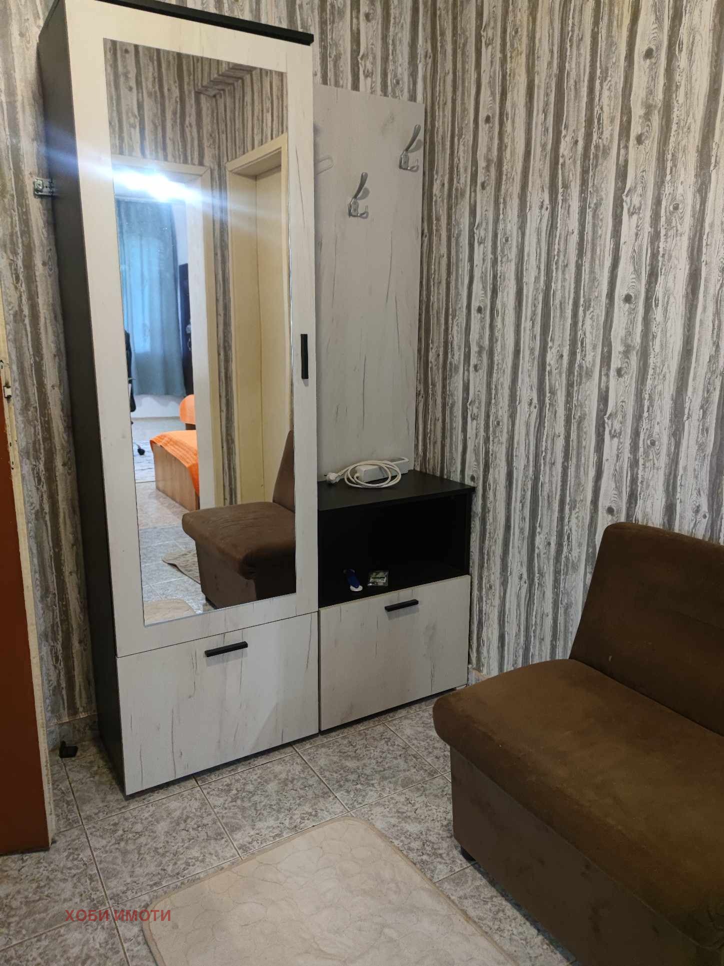 ���� ��� ���� 3-����� | Imot.bg � ����������� 9