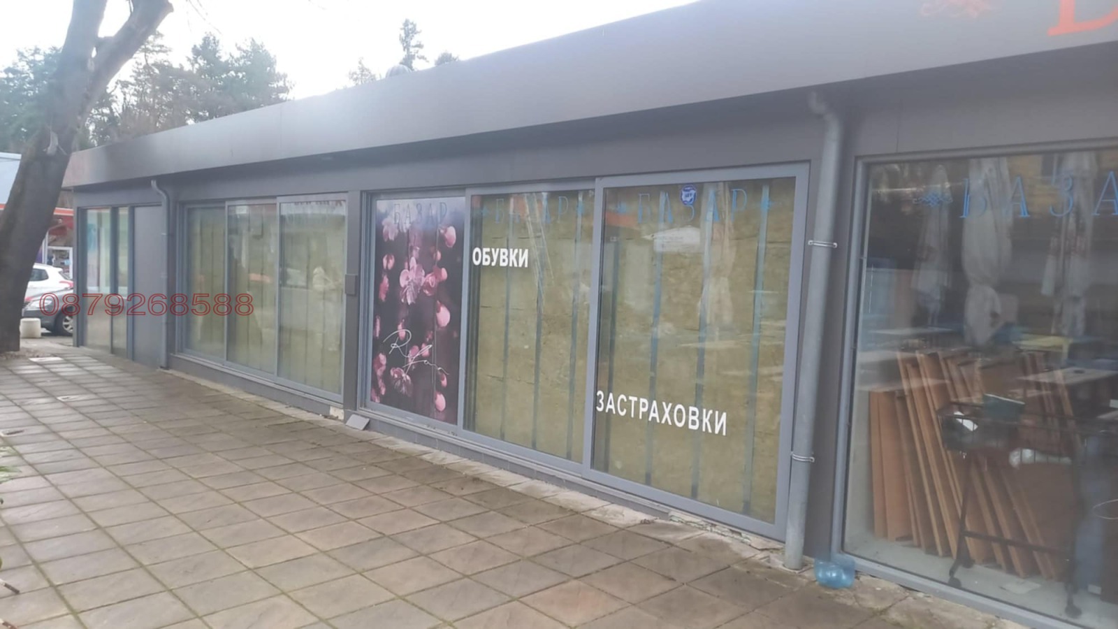 ���� ��� ���� ������� | Imot.bg � ����������� 3